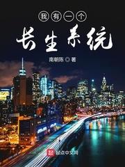 全职高手之开局龙抬头！封面