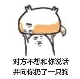 爱奴封面