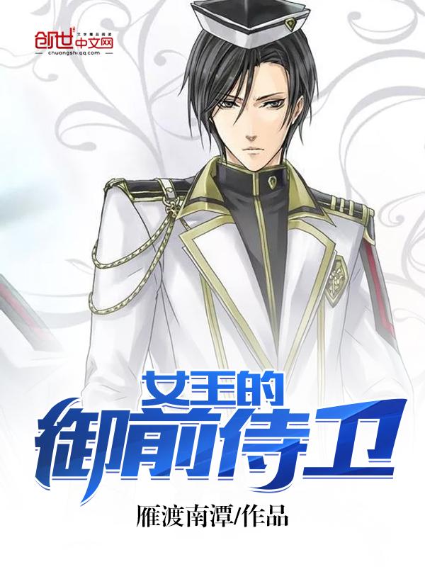 生命之路S01（GL）封面