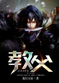 教父封面