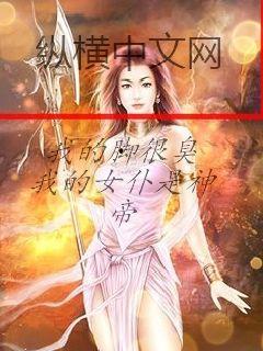 要和男主谈恋爱[快穿]封面