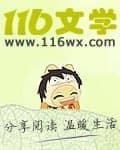 传闻皇叔腰不好封面