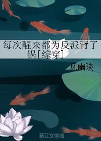 乔冬暖封面