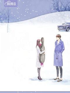 展总，离个婚吧封面