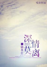 半个萝卜半个坑封面