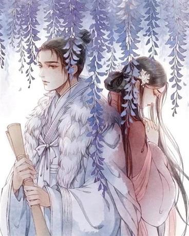 嫁作他人妇封面