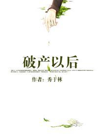 强买不卖封面