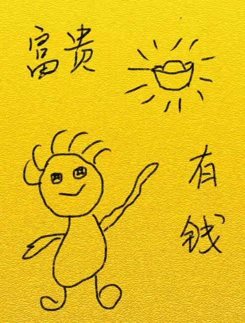 大佬他满门沙雕封面