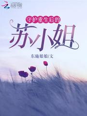 我的恋爱养成游戏封面