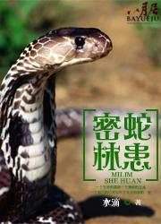 贩卖温柔封面