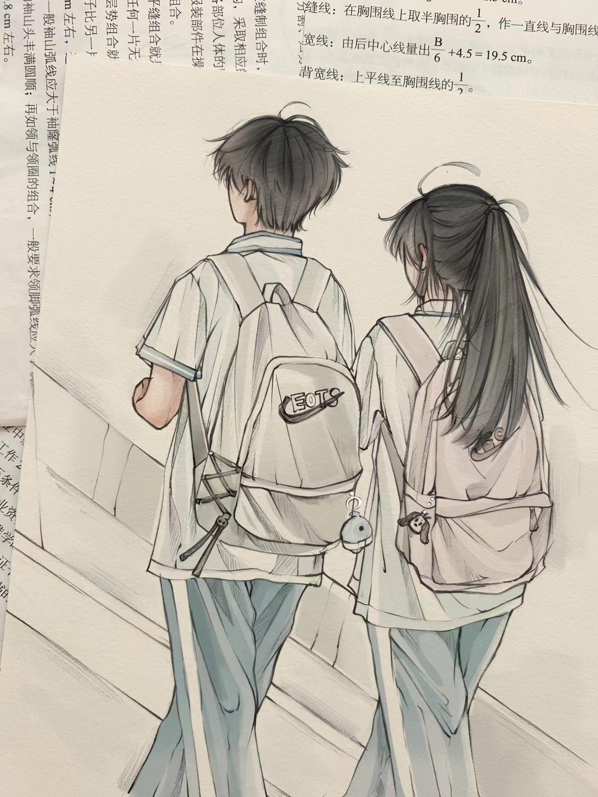 夏天的风［校园］封面