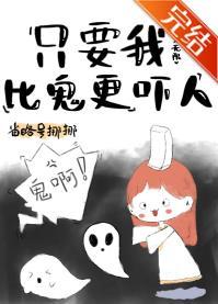 原来我不是NPC[无限]封面