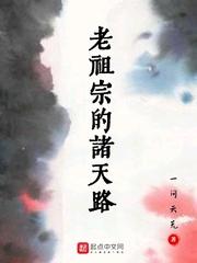 帝国破晓之剑封面