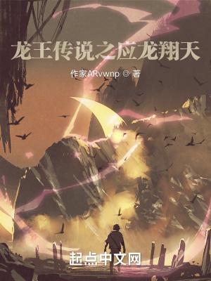 穿越幻想H游戏封面
