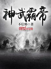 顾辰陆依晨封面