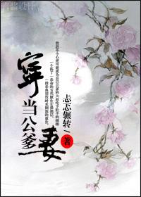 新神崛起时代封面