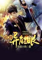 人在初唐：我的提示词条老不正经封面
