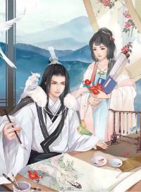 希尔的任务冒险封面