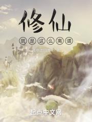 虚拟神格封面
