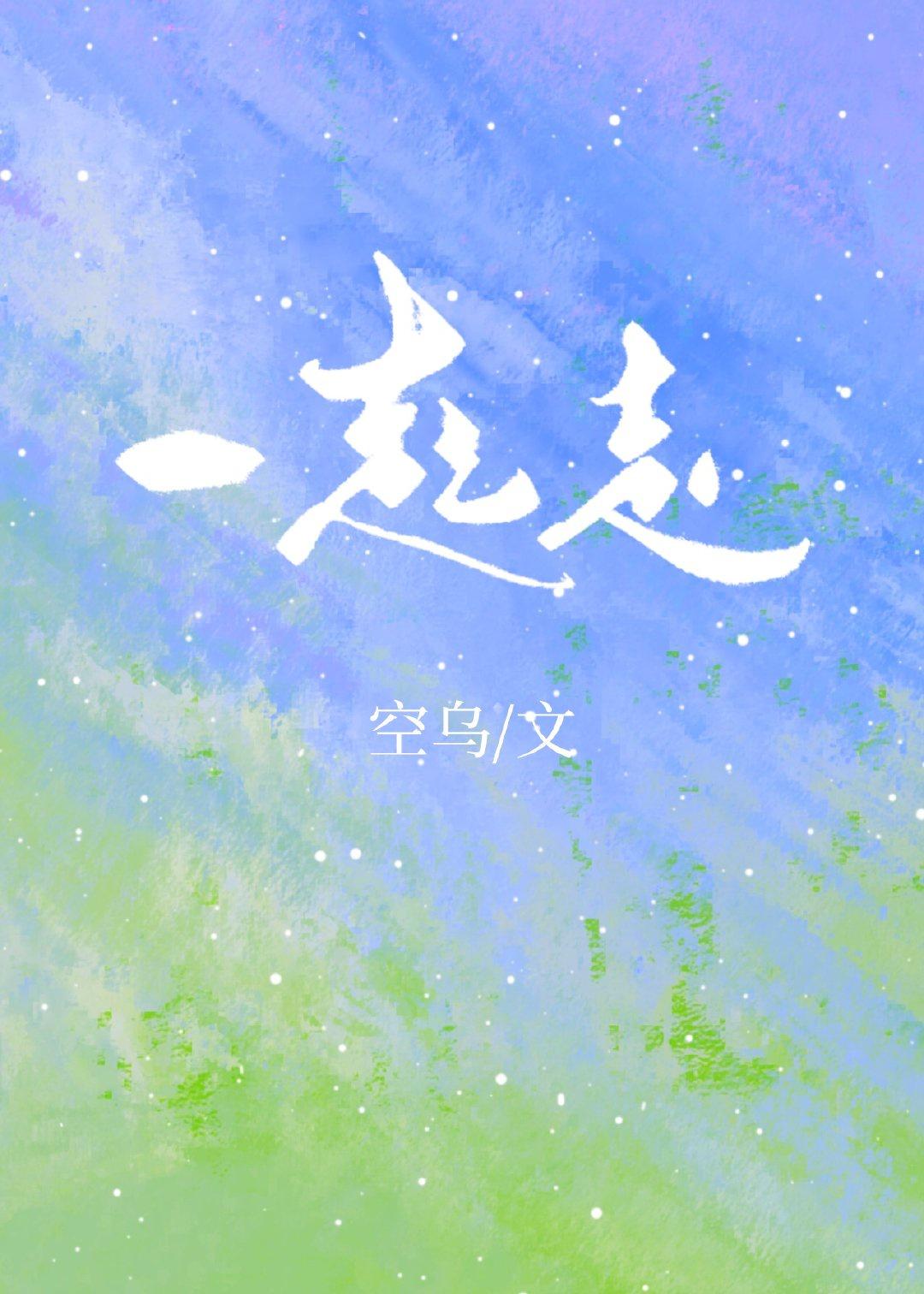 alpha标记alpha是不是哪里不对阅读封面