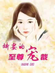 黎曼邵诀西封面