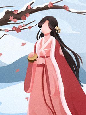 故人心:最是凝眸无限意封面