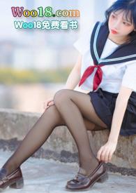 小太妹（校园h，futa百合）封面