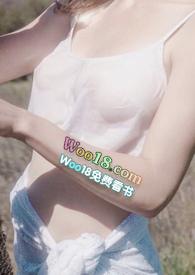 快张开腿(高h,1V1)封面