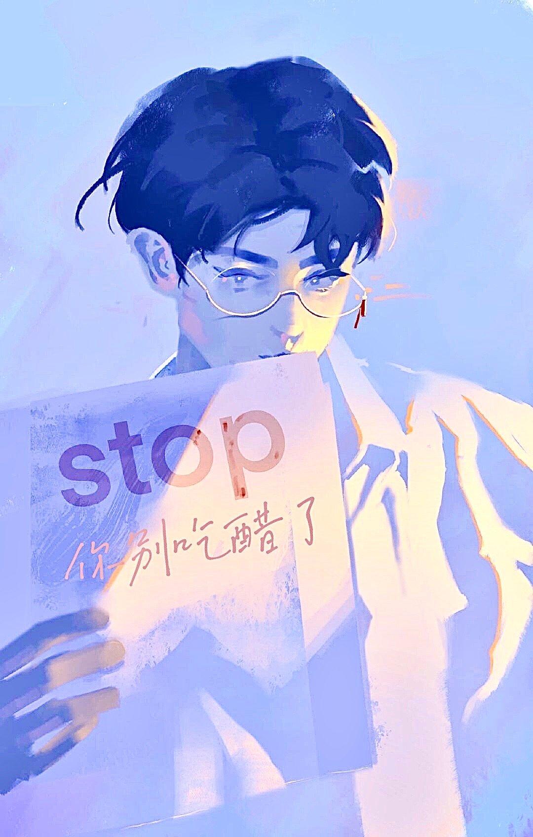 把死对头认成暗恋对象后封面