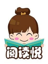 高冷老公有点猛封面