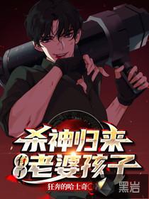 江生纪明月封面