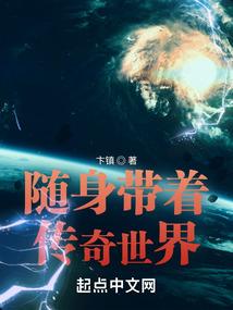 长生：我能贩卖万物封面