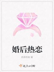篮坛李指导封面