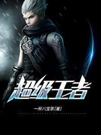 萧阳叶云舒的封面