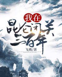 只对你服软封面