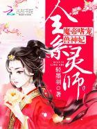 香色女人封面