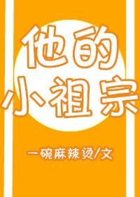 傅先生今天也很善良封面