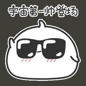 现耽幻耽古耽虫族主攻故事书封面