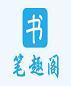 从斗罗开始签到诸天世界封面