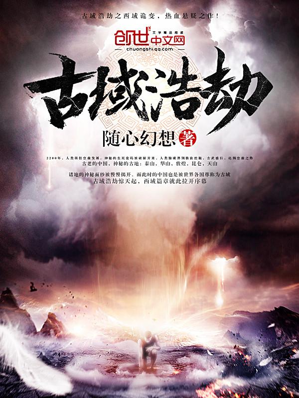 受性大发封面
