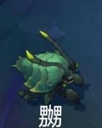 怎么变成河道蟹了?!封面