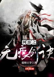 幸孕蜜宠：妖孽Boss惹不起封面