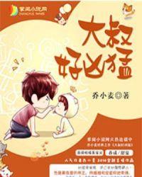 老师，我真不是贫困生！封面