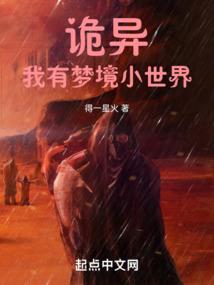 关晓柔封面