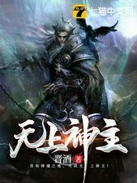 谍海无名封面