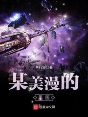 你还让不让人活封面
