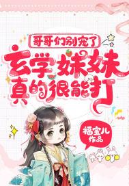 叶楚月夜墨寒封面