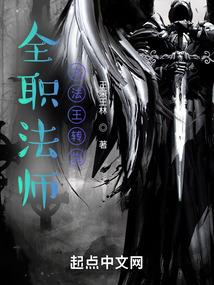 鬼谷医尊封面