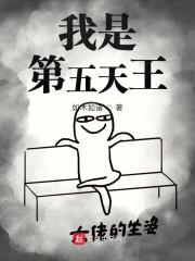 诸天刀皇封面