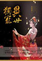 异世独宠：神医娘亲萌宝贝封面